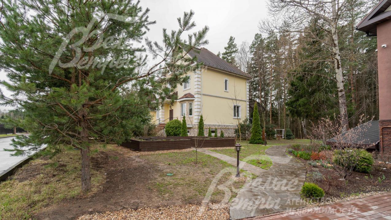 Уличное освещение