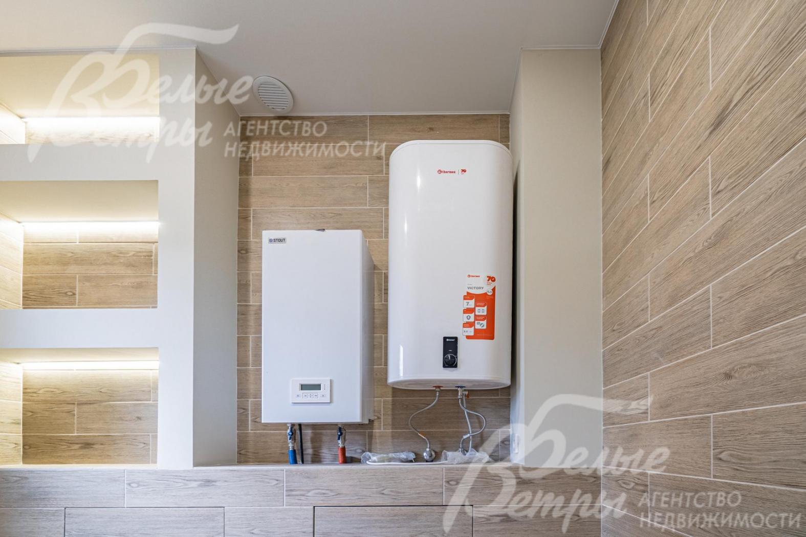 Котельная под ключ