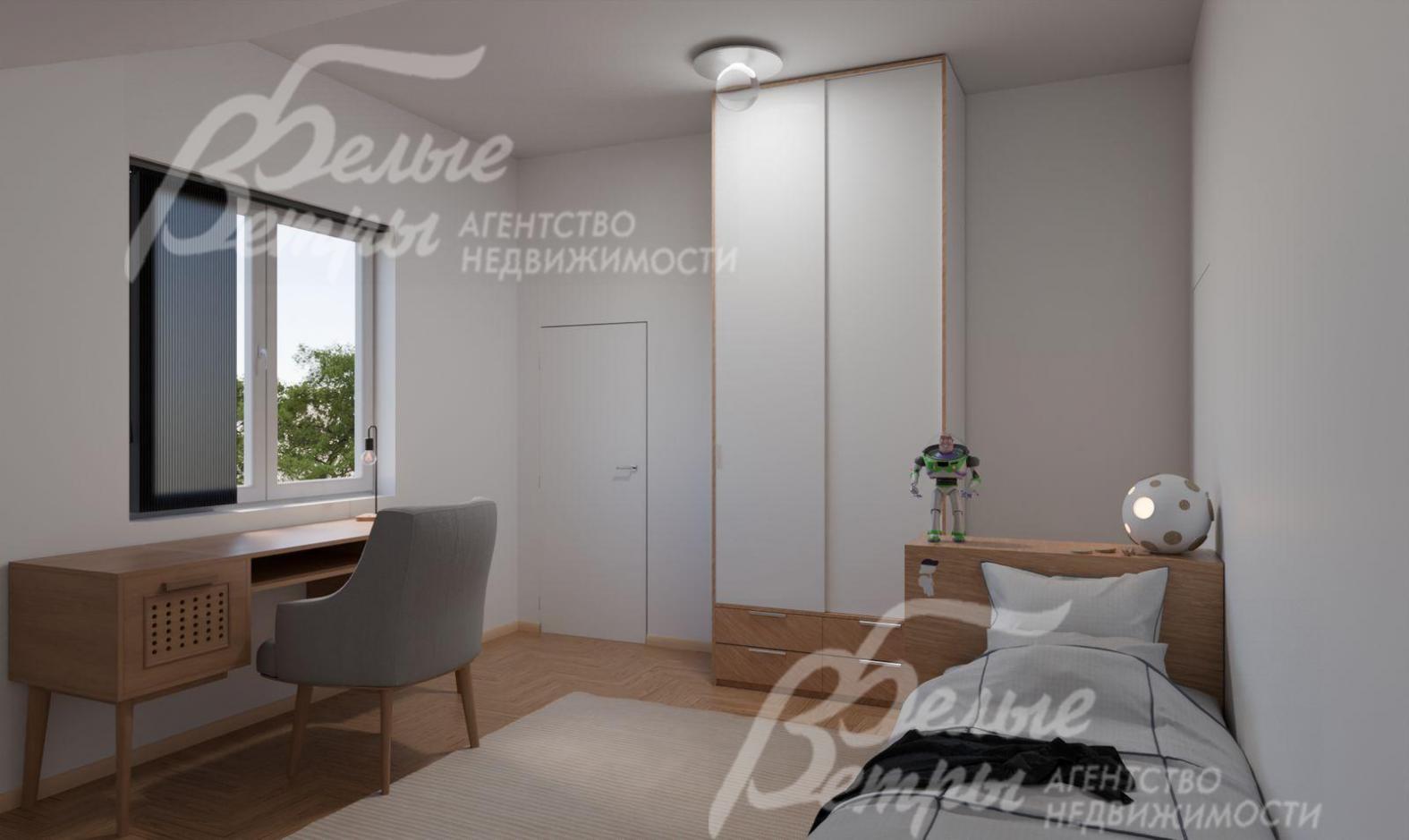 Визуализация