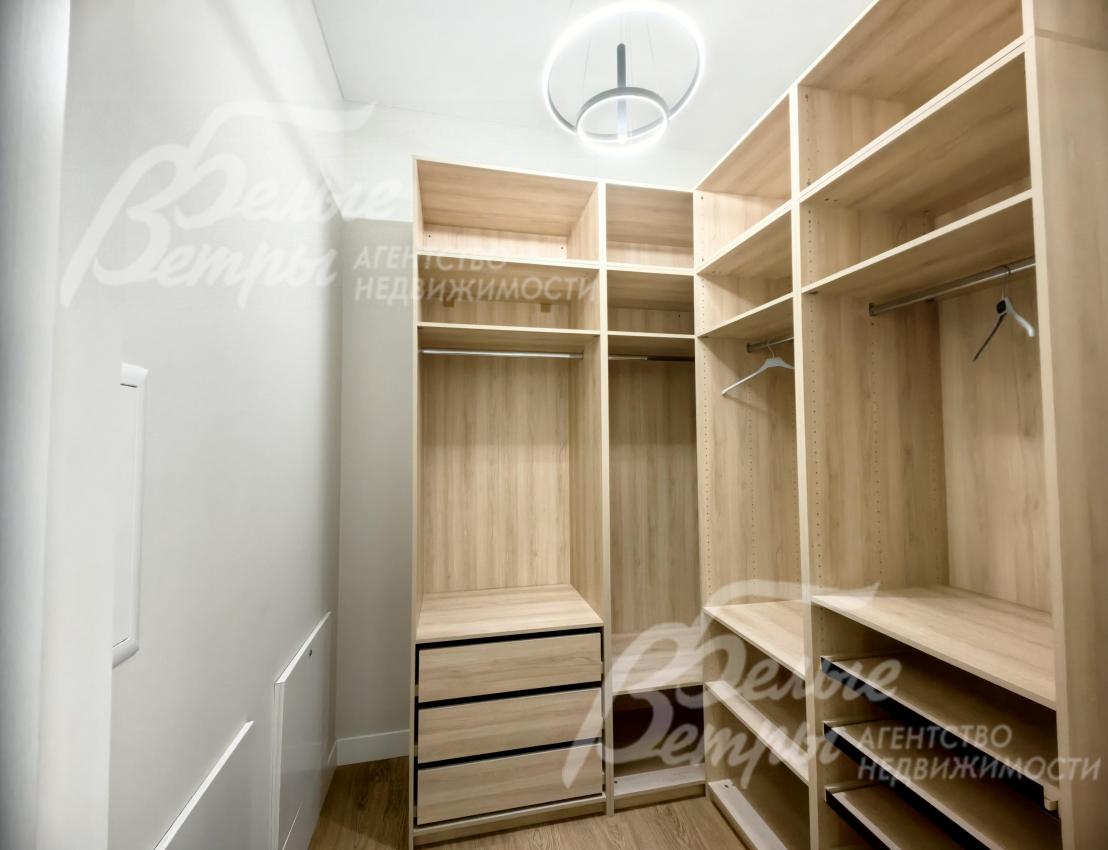 Гардеробная