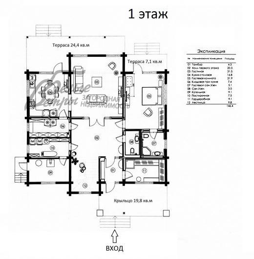 Дом Никольские Озера к/п Филино id 345-823 планировка0