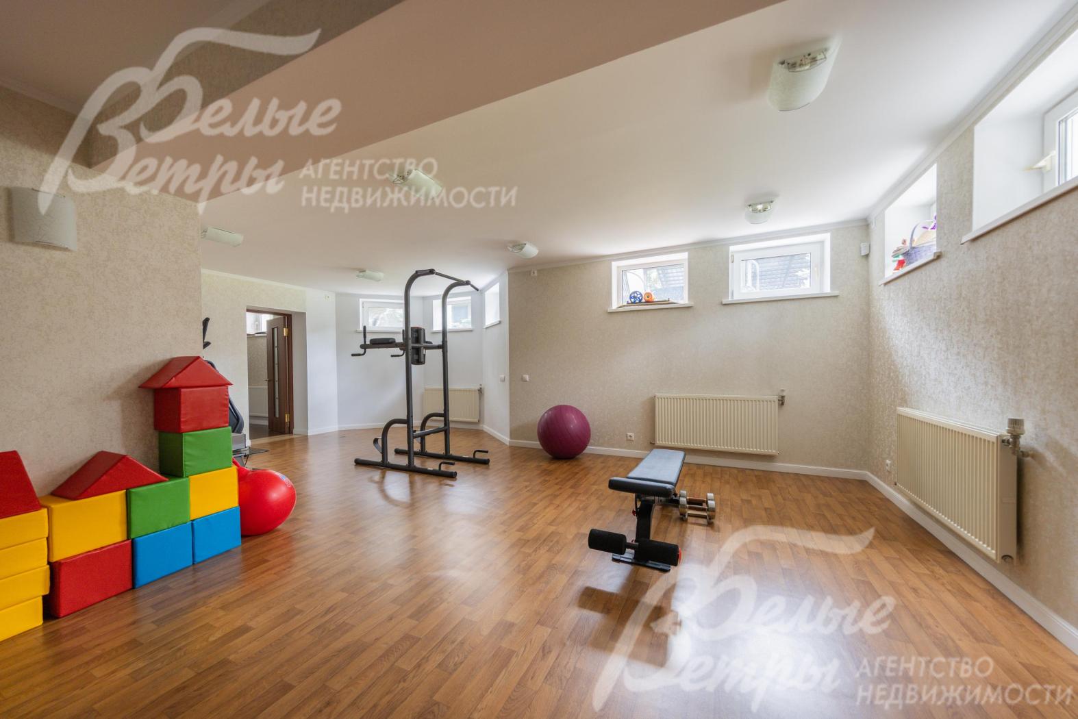 Тренажерный зал