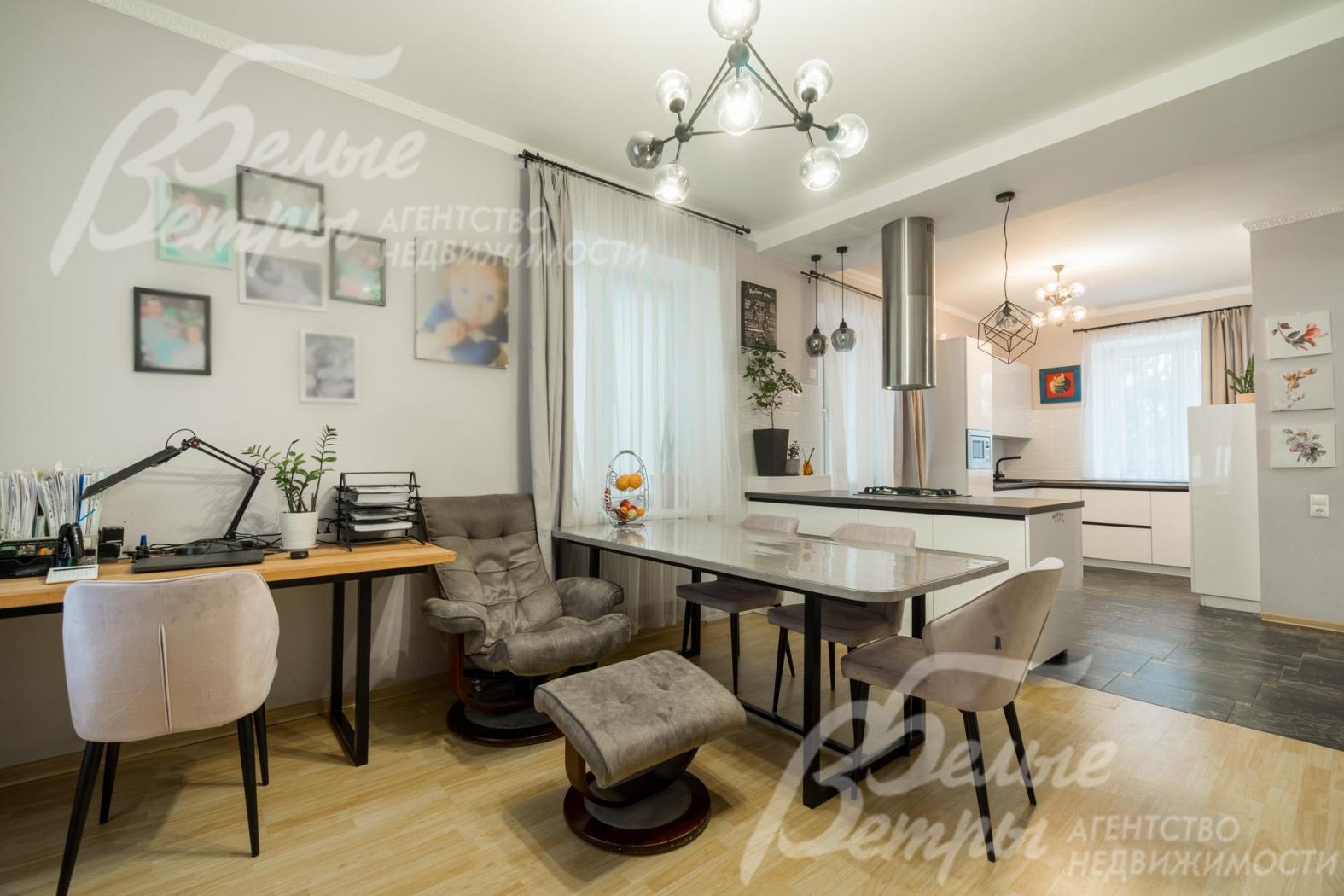 Зона столовой