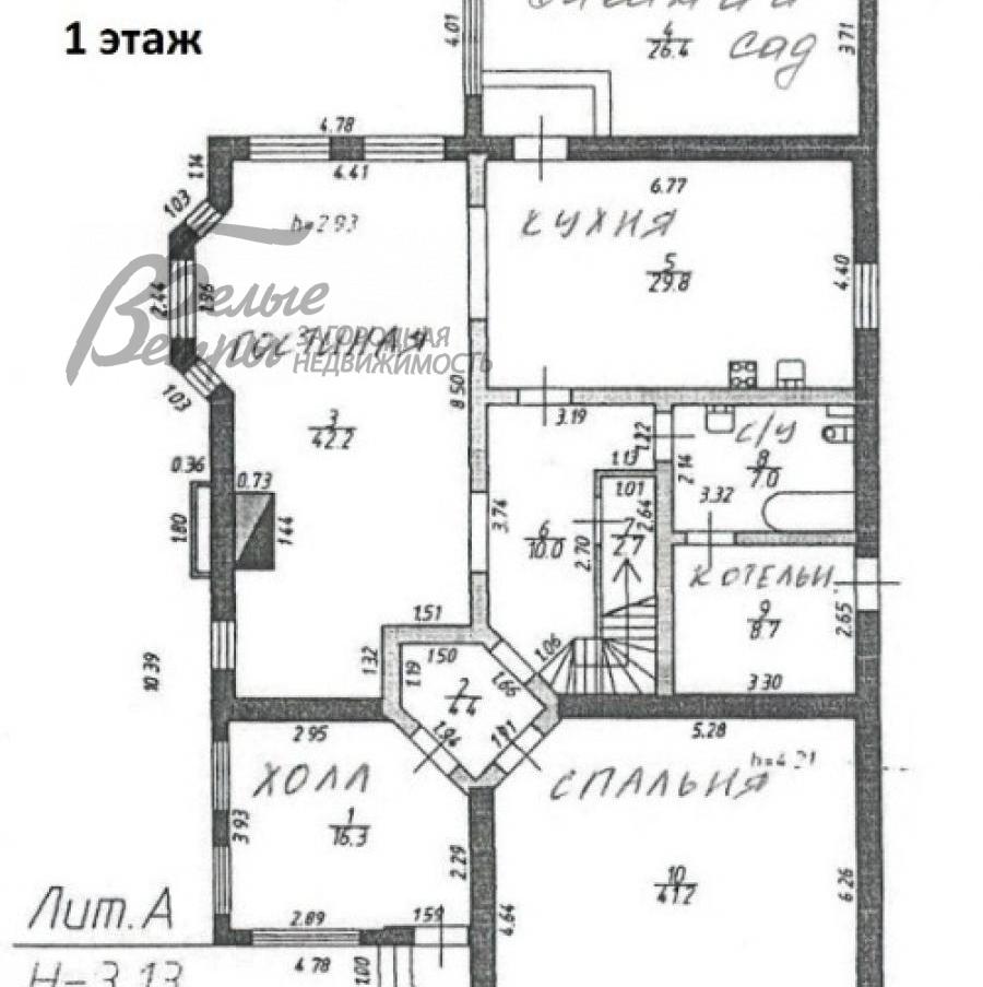 Дом Дудкино  id 212-602 планировка0