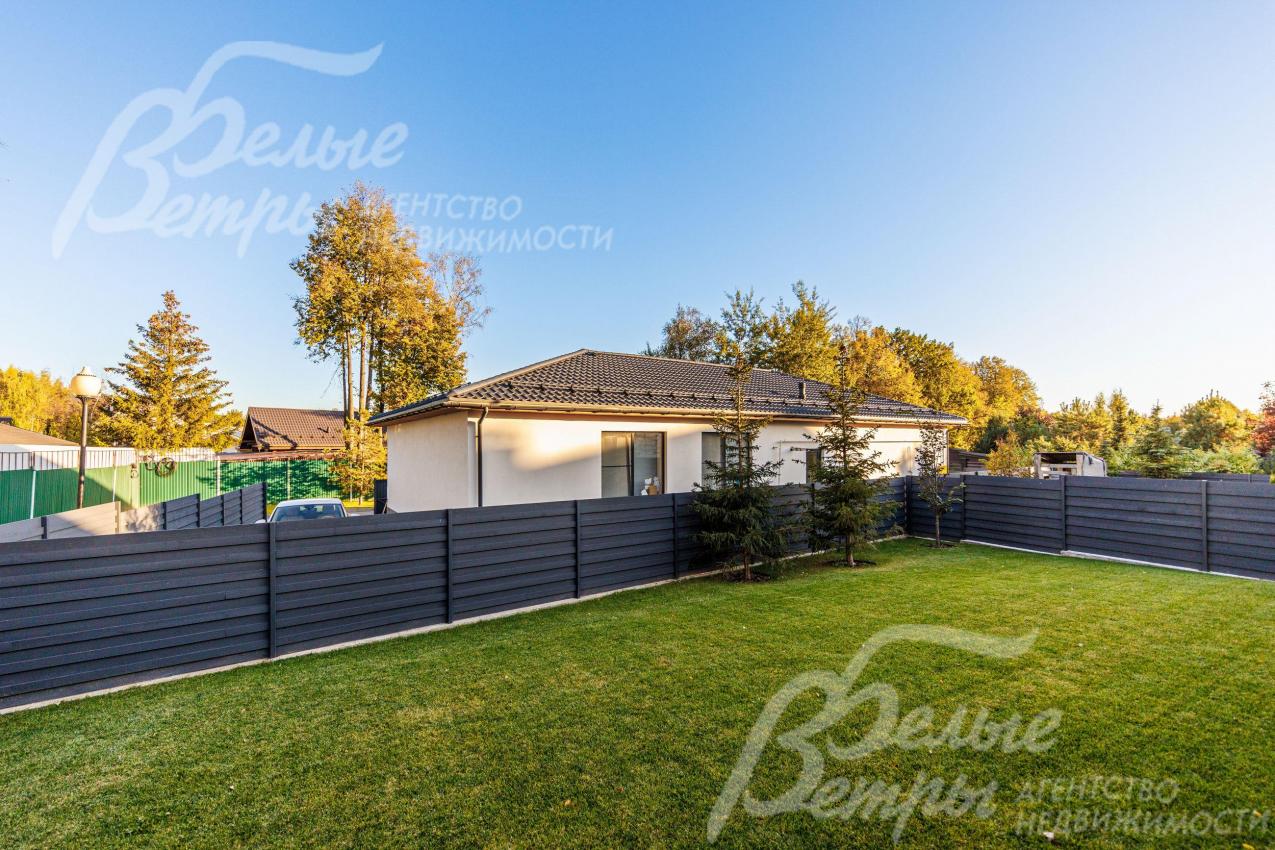 Участок 5 соток