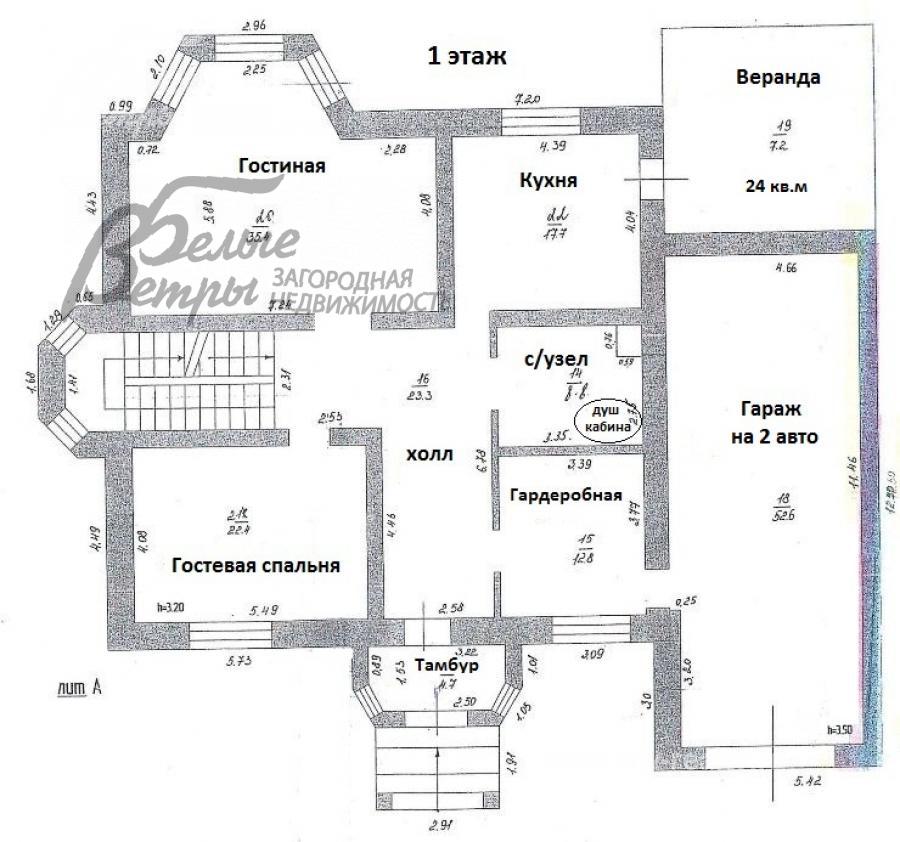 Дом Росинтер к/п Фоминское id 323-102 планировка1