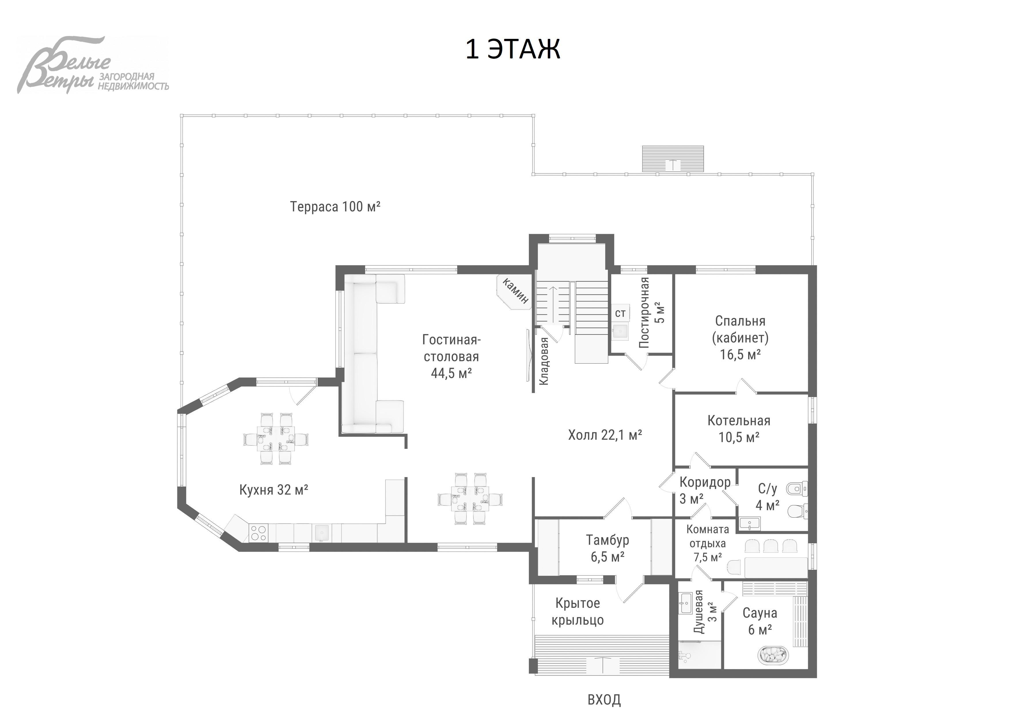 Дом Ирбис кп Уварово id 284-939 планировка0