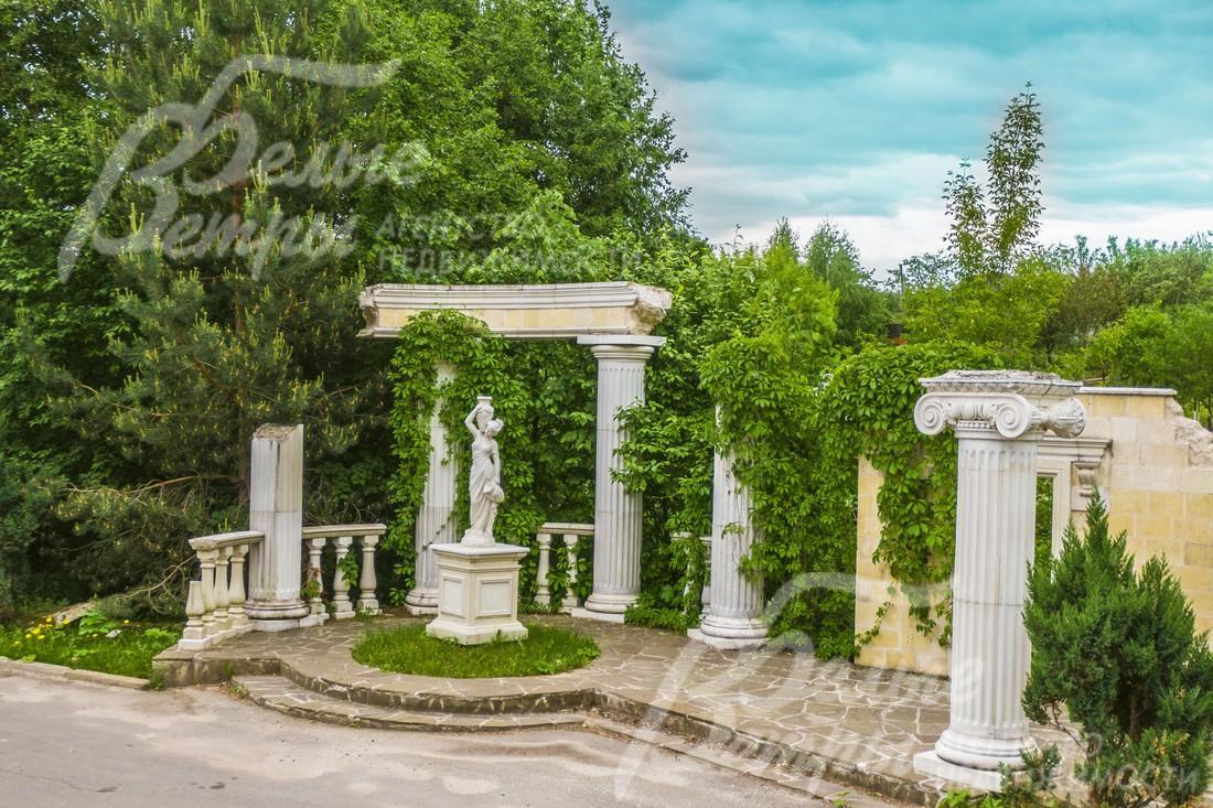 Въездная группа