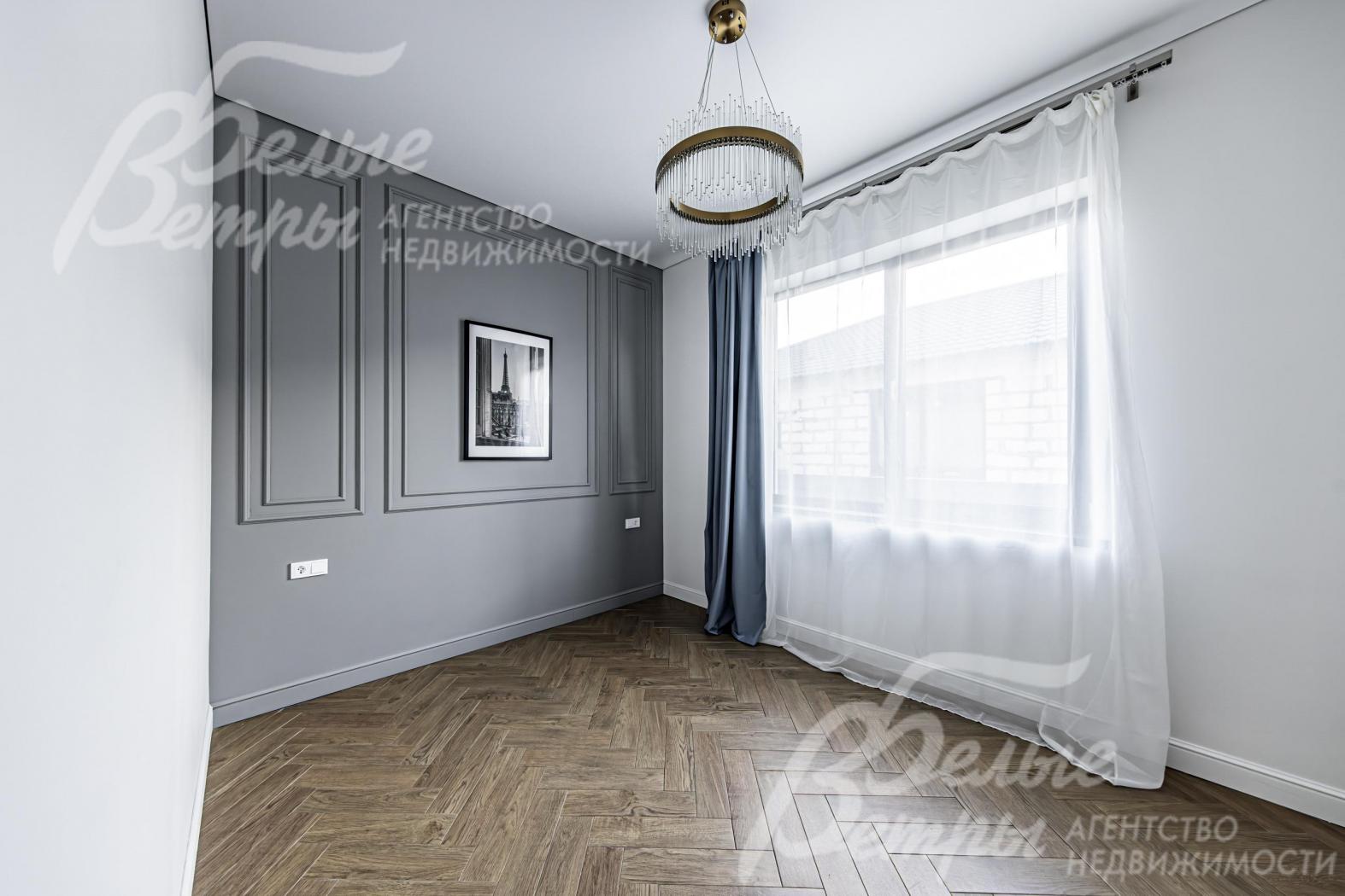 Третья спальня - 12 кв.м