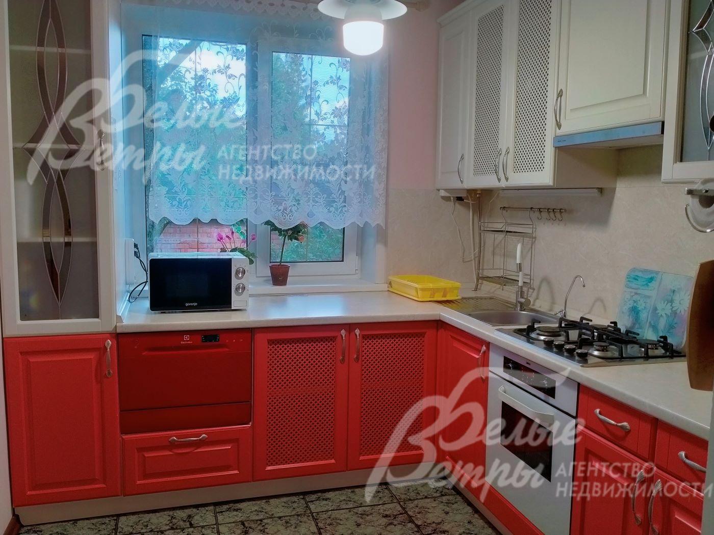 Оборудованная кухня