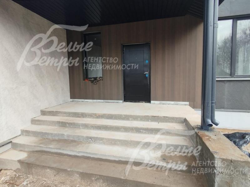 Входная группа