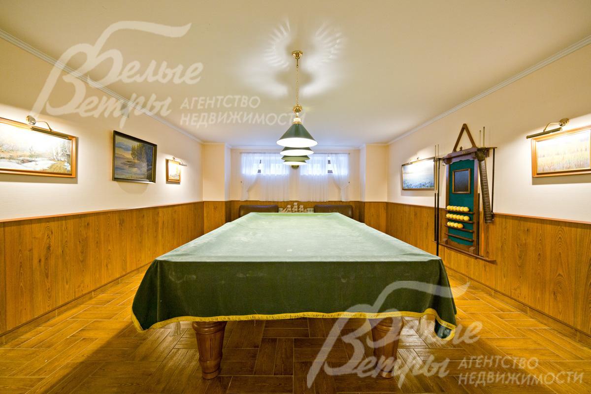 Бильярдный зал