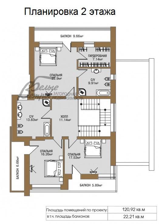 Дом Крекшино КП д.Крекшино id 220-745 планировка1