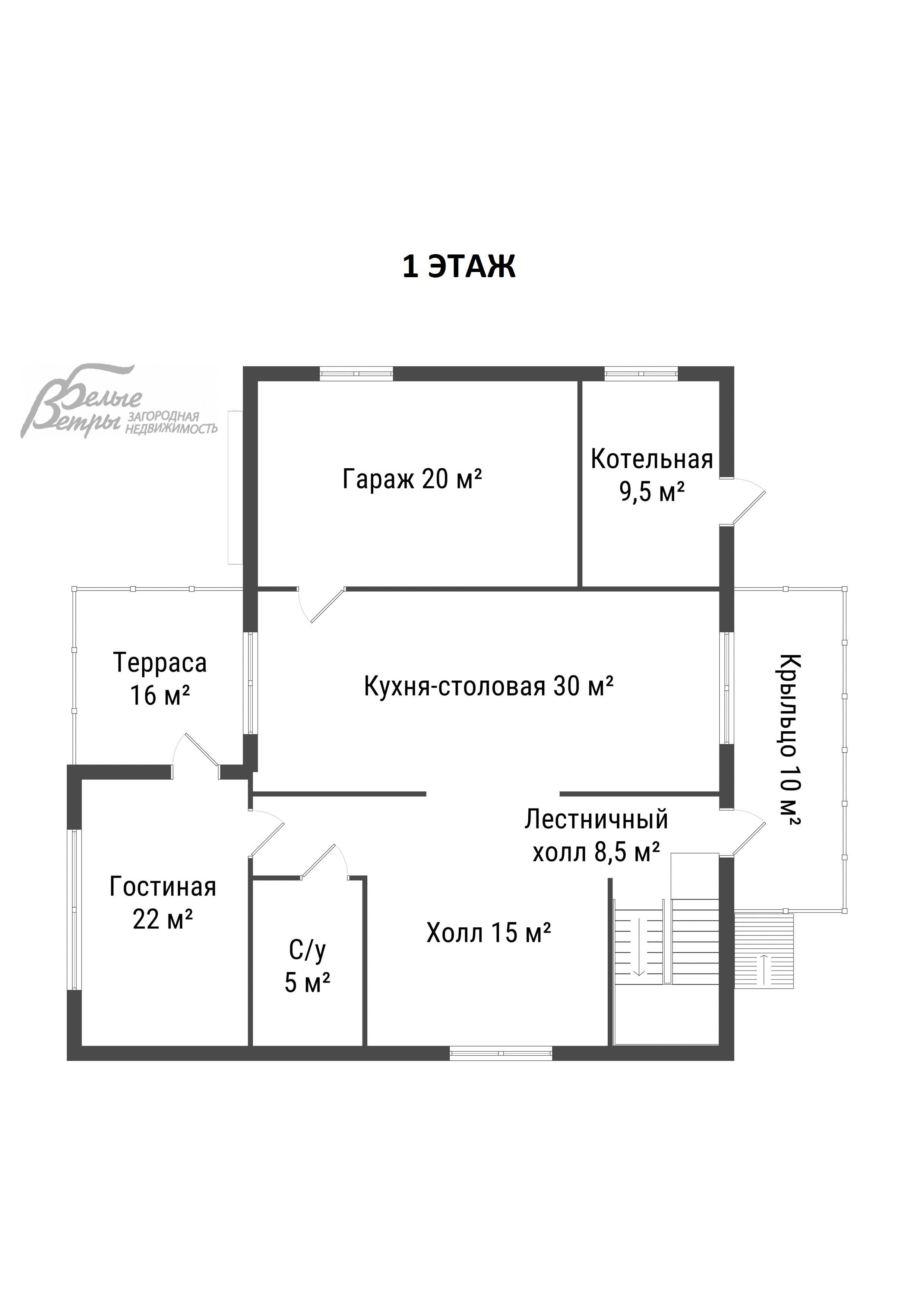 Дом Александровы пруды КП  id 518-430 планировка1