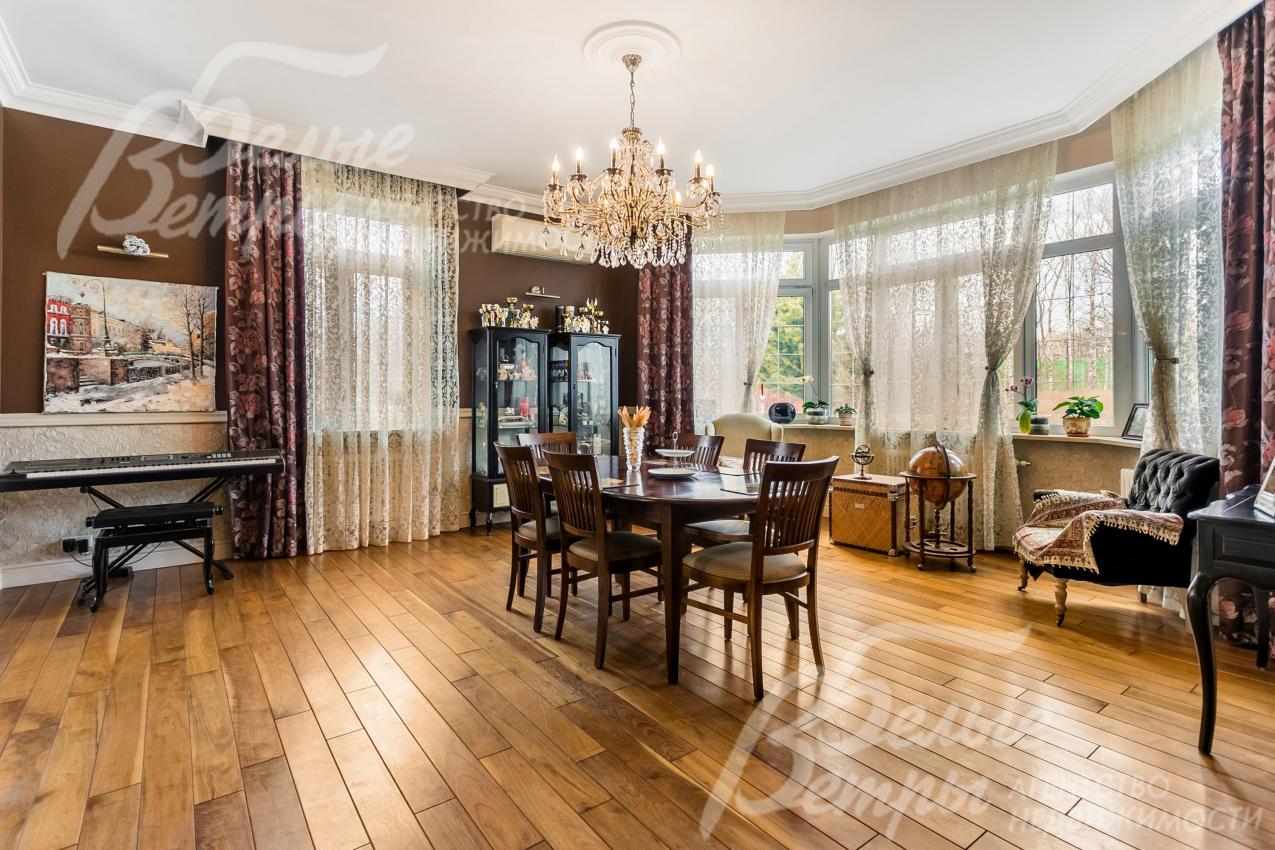 Столовая зона