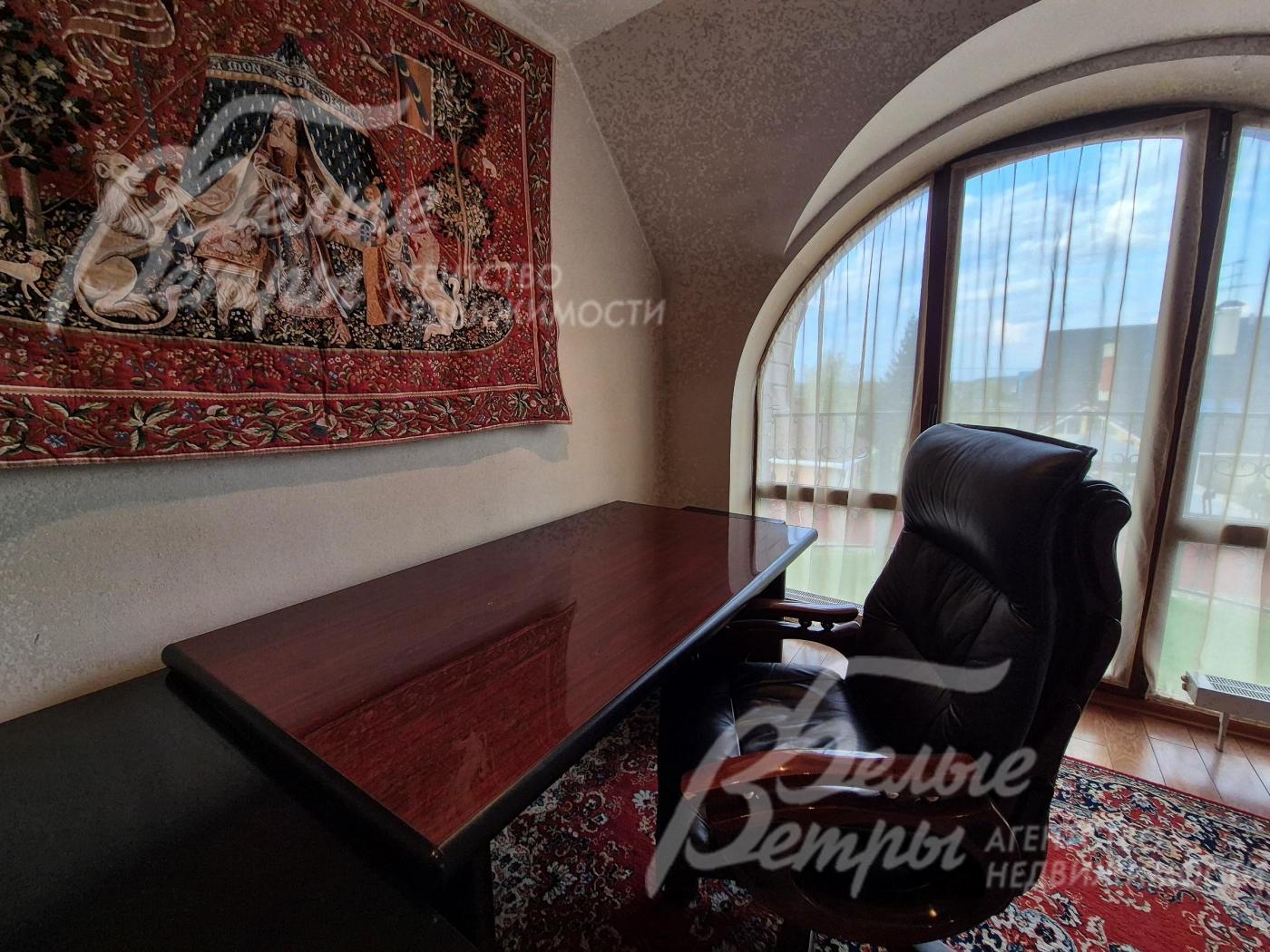 Холл (кабинет)