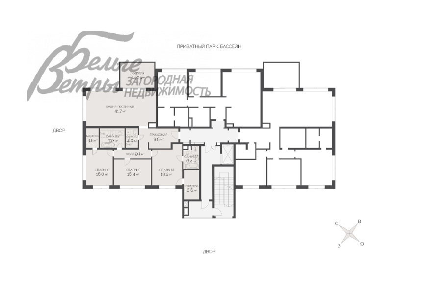 Квартира Внуково Кантри Клаб Рогозинино id 465-504 планировка1