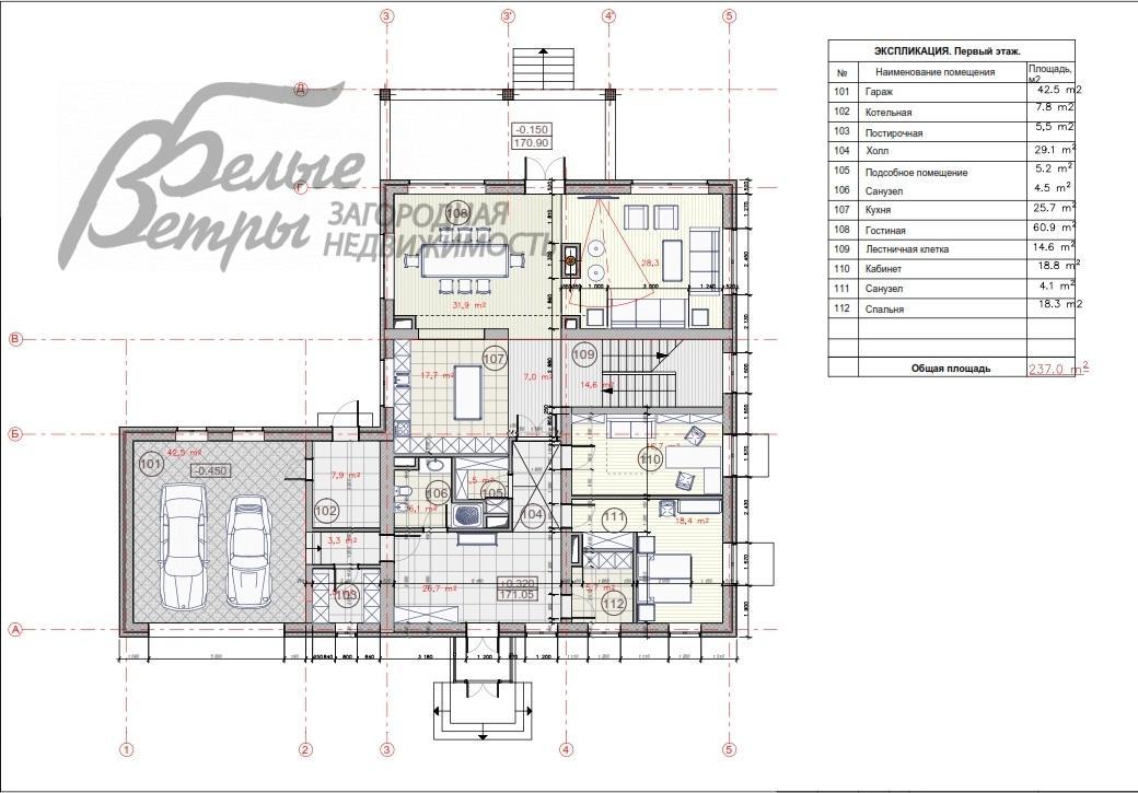 Дом в аренду Антоновка к/п Зименки id 171-052 планировка0