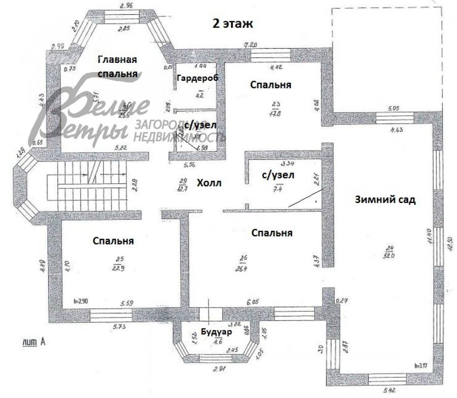 Дом Росинтер к/п Фоминское id 323-102 планировка2