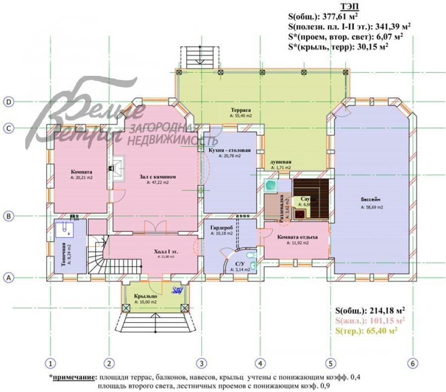 Дом Глаголево парк Новоглаголево id 414-703 планировка0