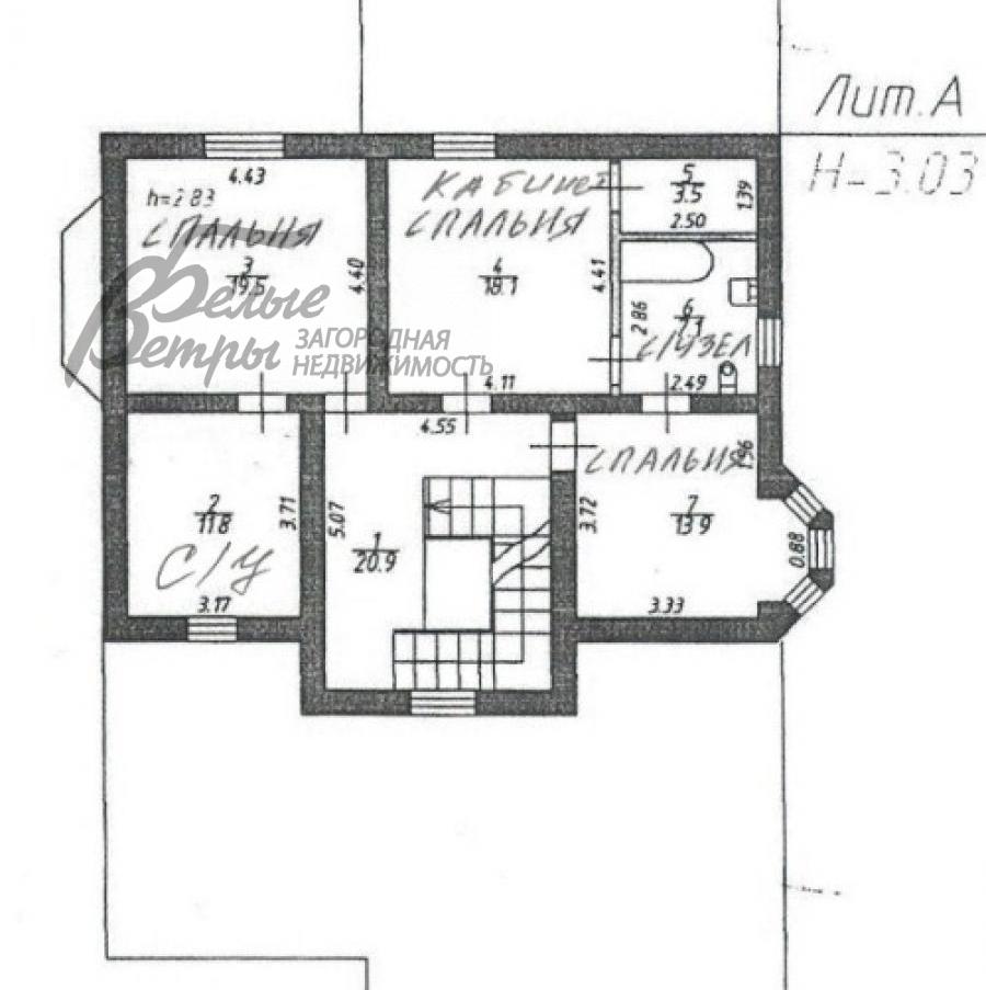 Дом Дудкино  id 212-602 планировка1