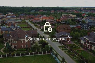 Дом, 2803 кв.м