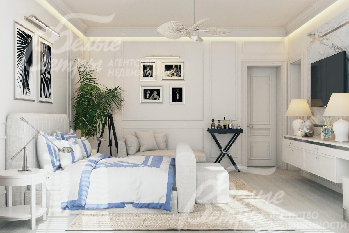 Визуализация