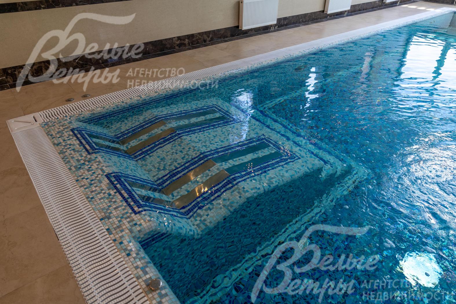 Гидромассаж