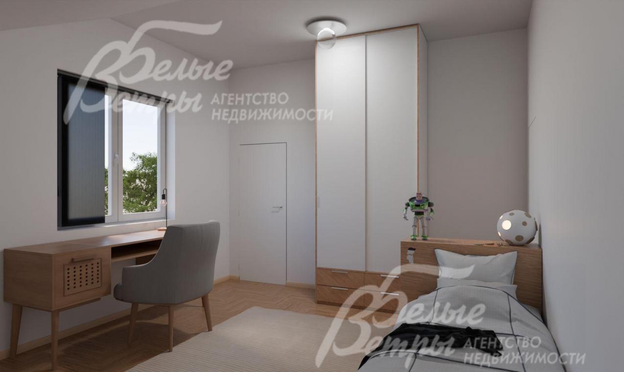 Визуализация