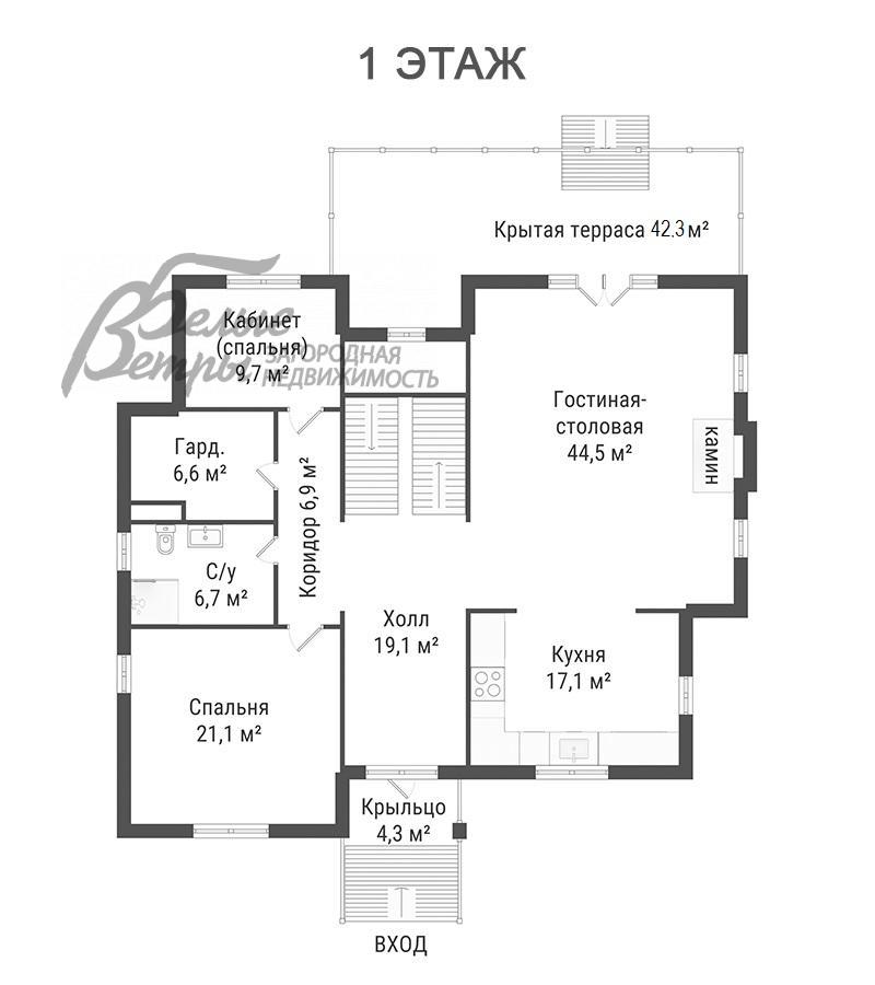 Дом Мартемьяново КП Мартемьяново id 256-821 планировка1