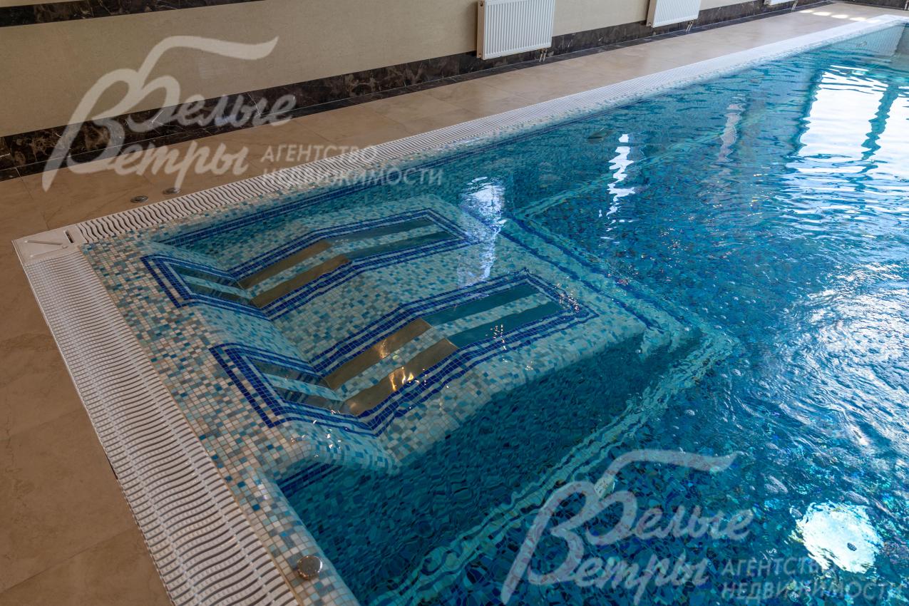 Гидромассаж