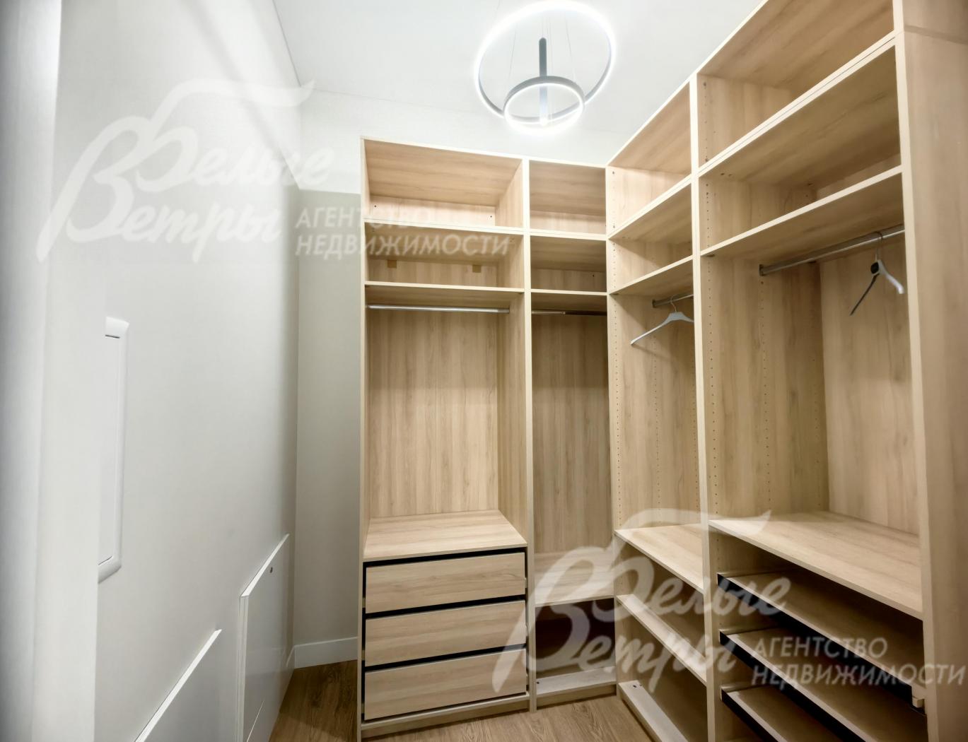 Гардеробная