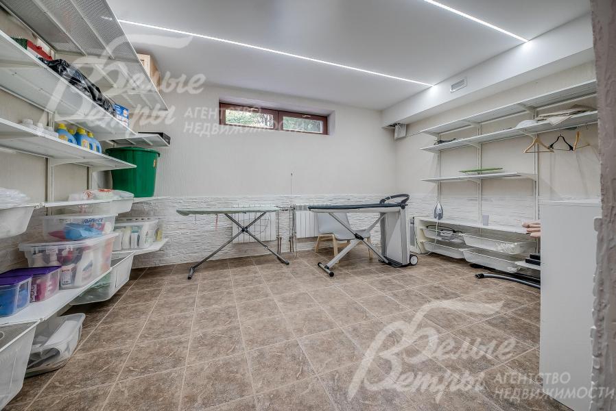 Постирочная