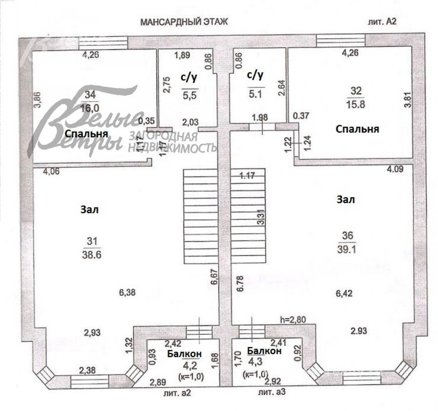 Дом Дудкино  id 212-205 планировка3
