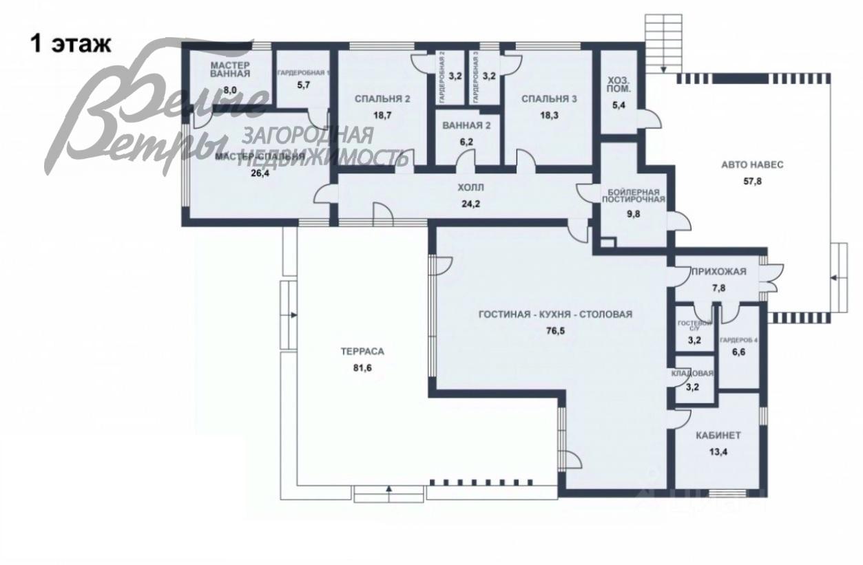 Дом Синергия КП Зименки id 535-601 планировка0