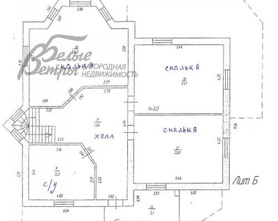 Дом Шарапово  id 261-202 планировка2