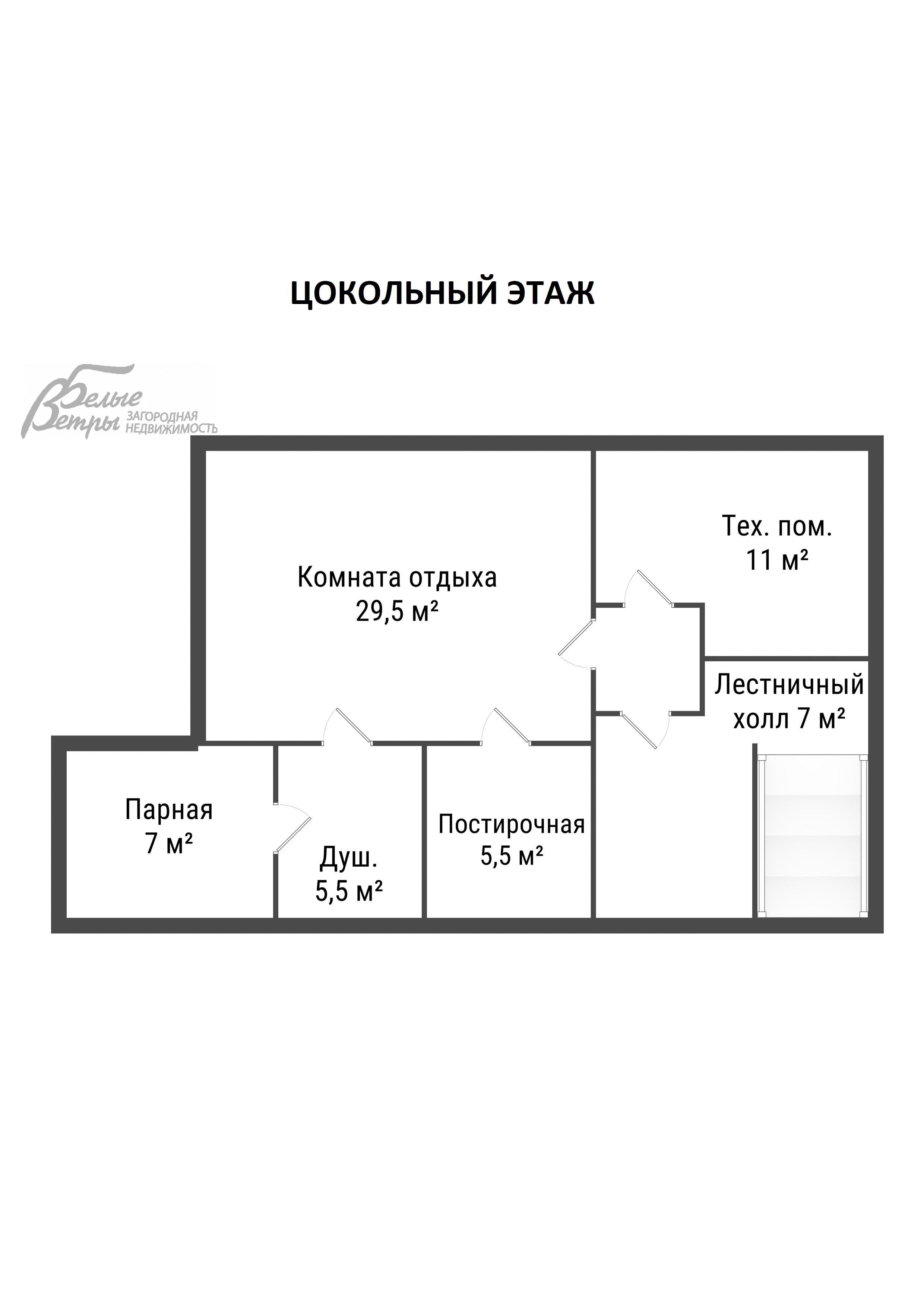 Дом Александровы пруды КП  id 518-430 планировка0