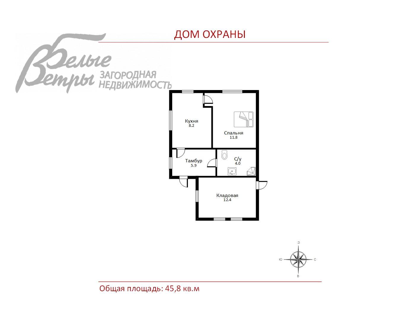 Дом Променад КП Бурцево id 227-646 планировка4