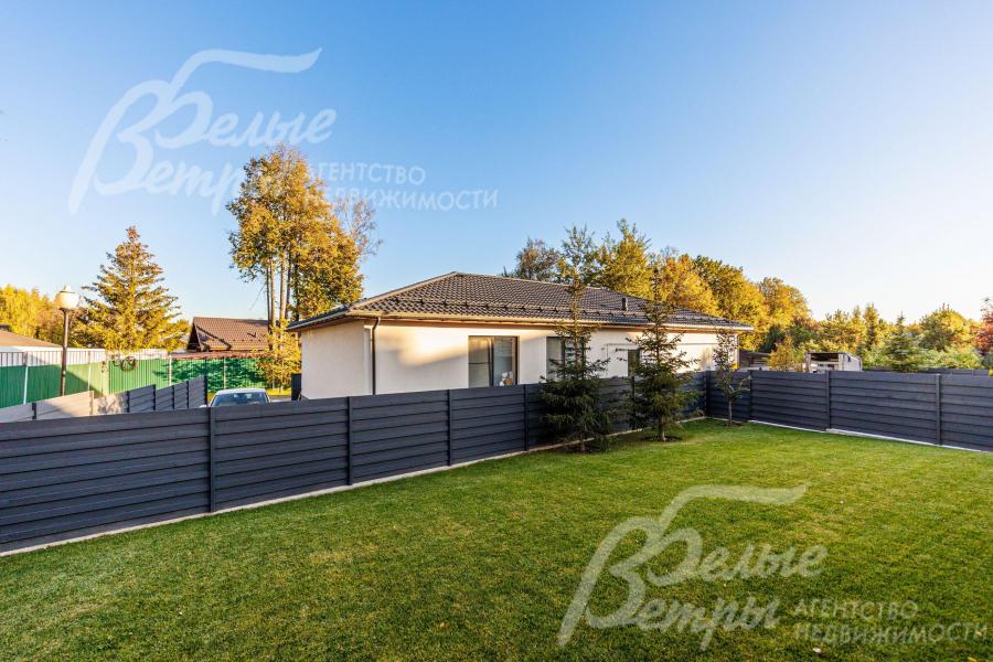 Участок 5 соток