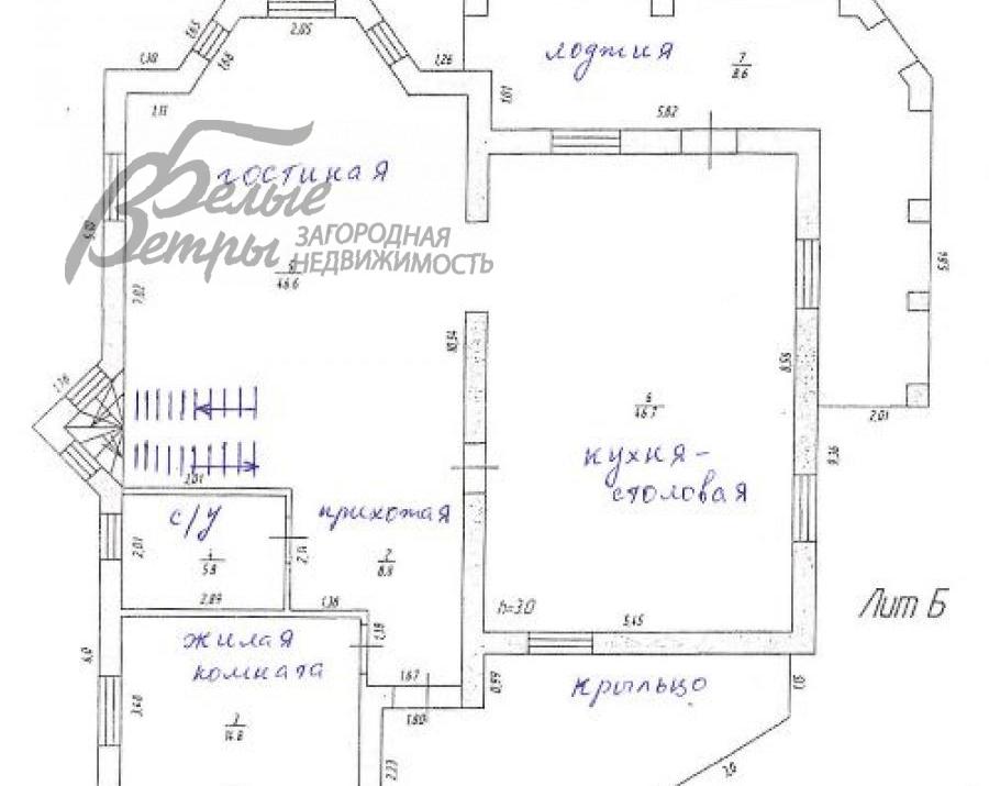 Дом Шарапово  id 261-202 планировка1