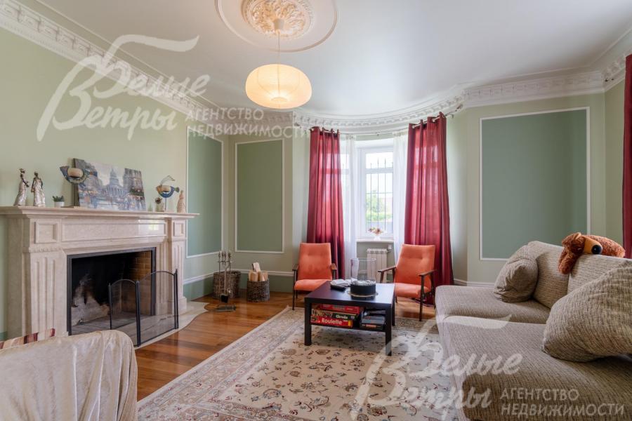 Каминный зал