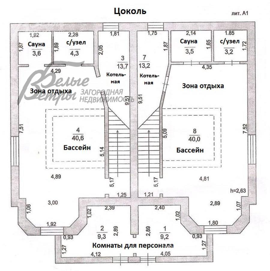 Дом Дудкино  id 212-205 планировка0