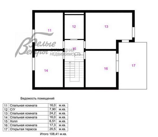 Дом Лесное Озеро к/п Кузенёво id 131-957 планировка1
