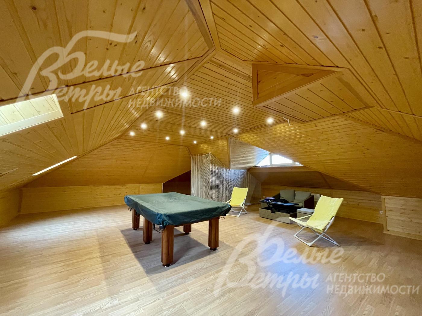 Мансардный этаж 