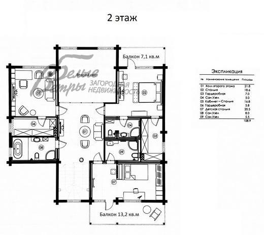 Дом Никольские Озера к/п Филино id 345-823 планировка1