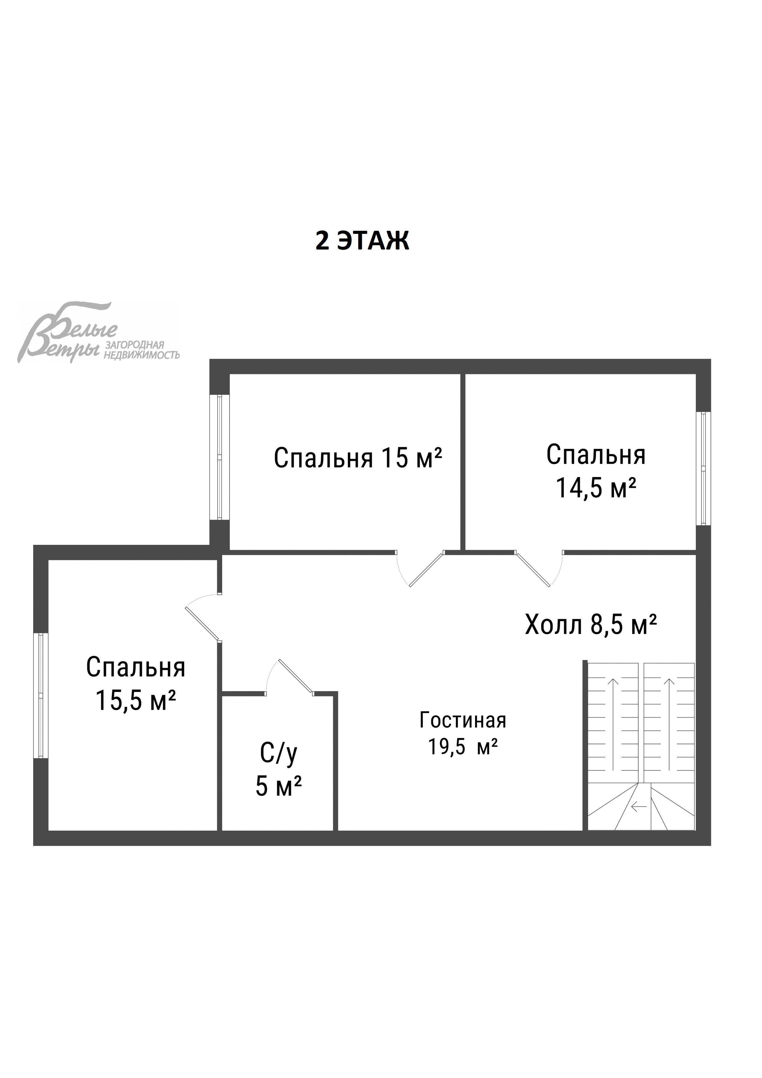 Дом Александровы пруды КП  id 518-430 планировка2
