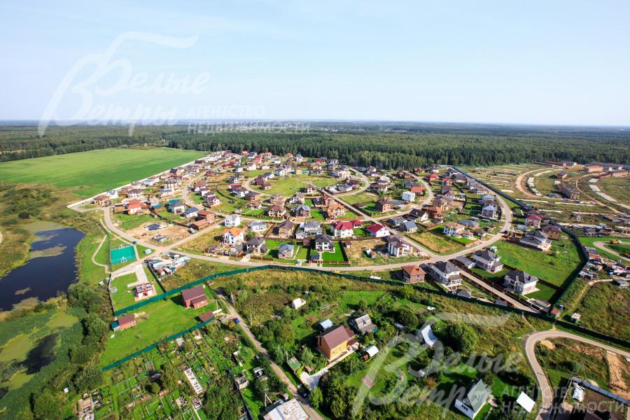 Обжитой охраняемый поселок со всеми центральными коммуникациями