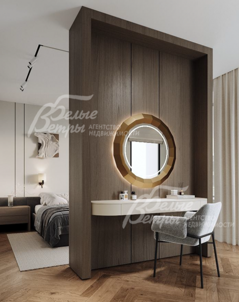 Визуализация Мастер спальня