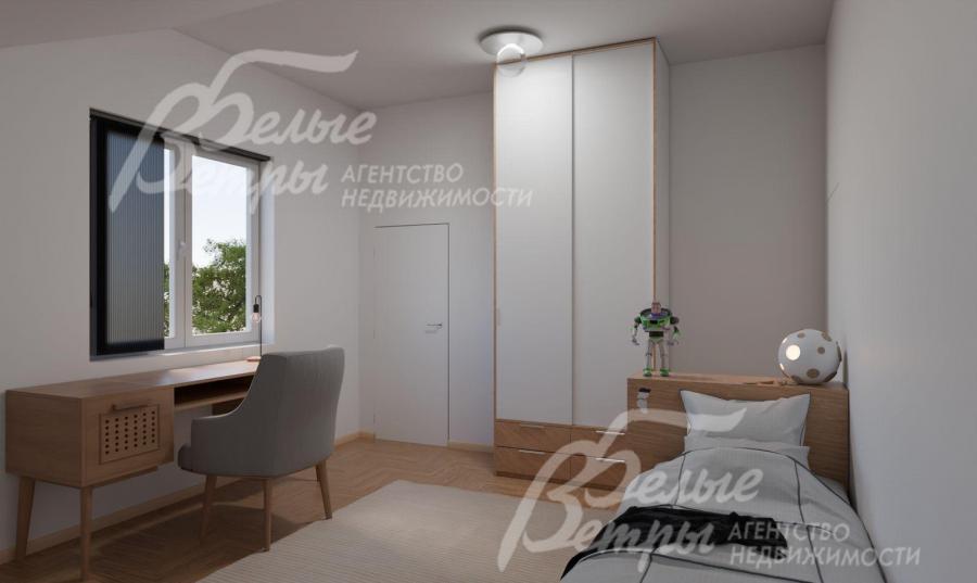 Визуализация