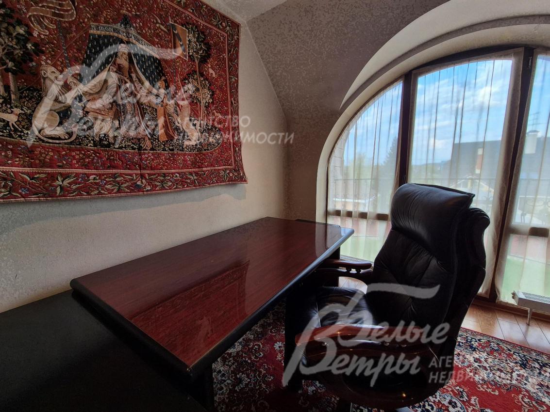 Холл (кабинет)